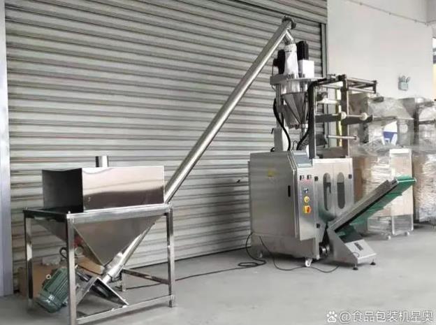 高效穩(wěn)定的螺旋上料機-螺旋提升機-提升您的生產(chǎn)效率！